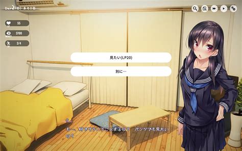 1room: Runaway Girl [v1.2.3] [Akari Blast!] .